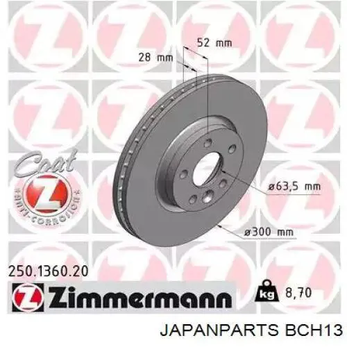 Трос стоянкового гальма задній правий Japan Parts BCH13 ціна, від 15.22 USD