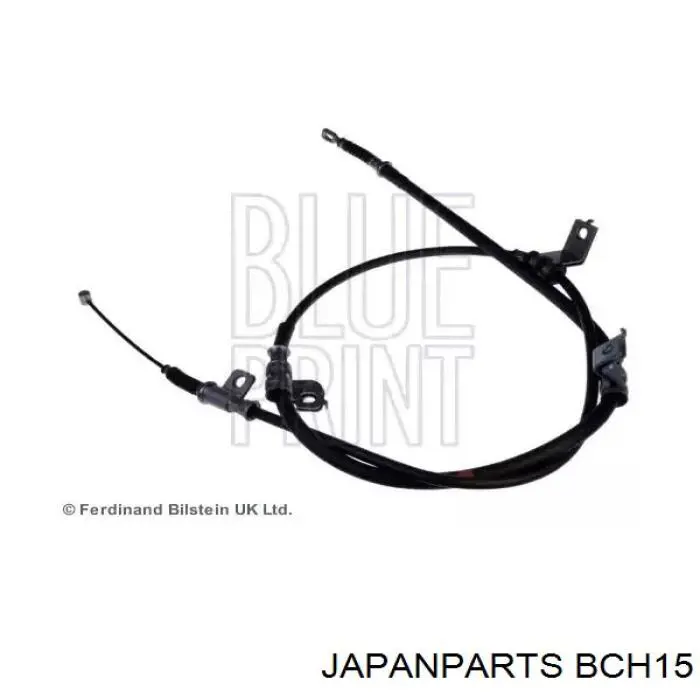Трос ручника передній Nipparts J12211