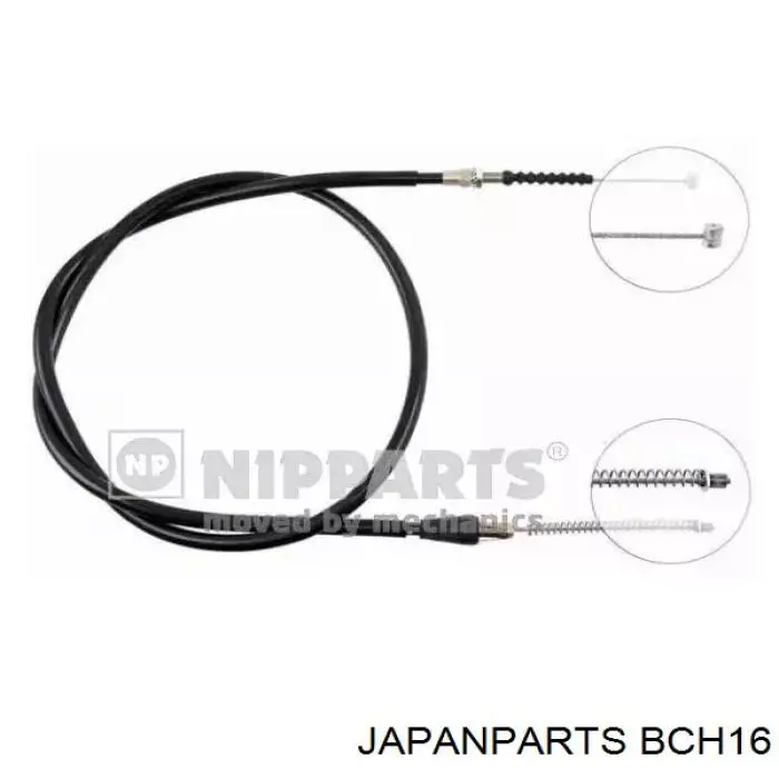 Трос ручного гальма задній, лівий BCH16 Japan Parts