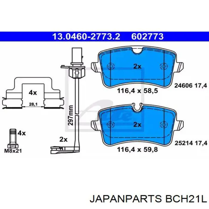 Трос ручного гальма задній, лівий BCH21L Japan Parts