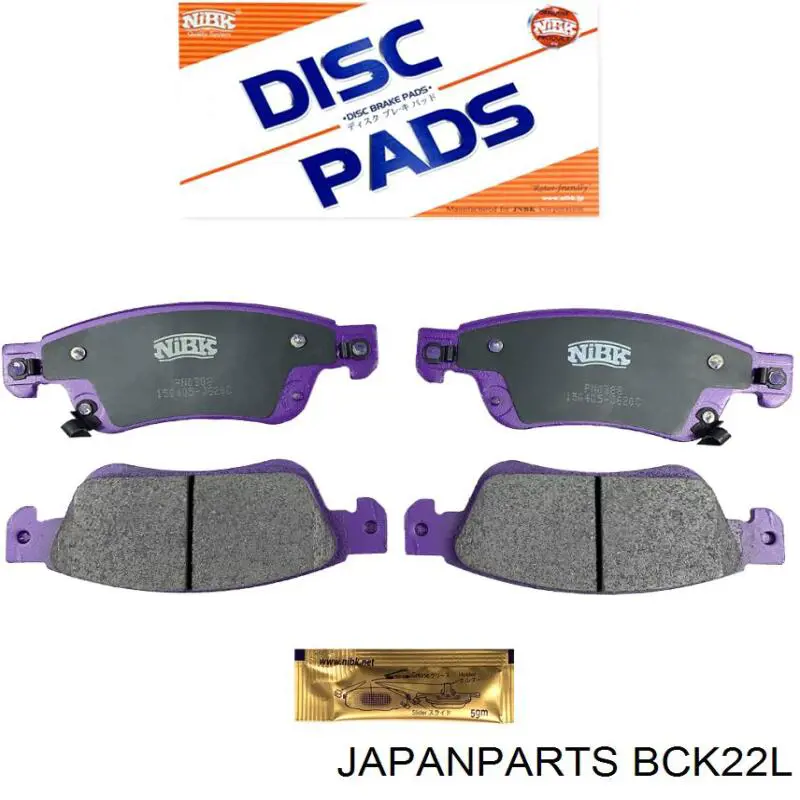 Трос стоянкового гальма задній лівий Japan Parts BCK22L ціна, від 18.90 USD