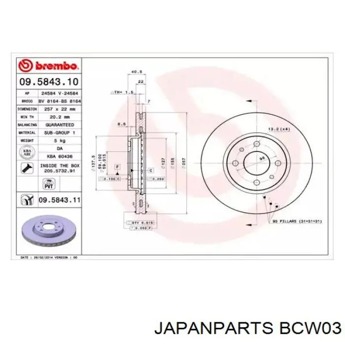 BCW03 Japan Parts Трос ручника задній лівий