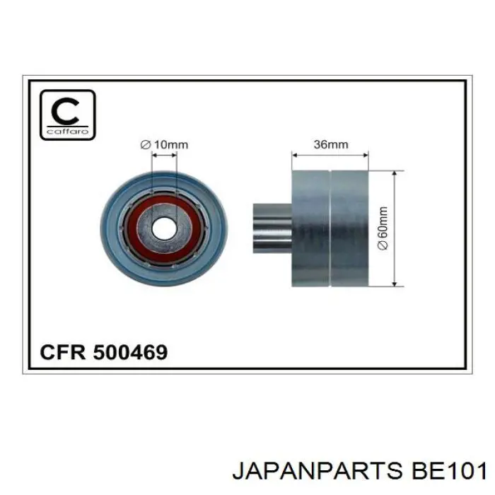 Ролик ременя ГРМ, паразитний Japan Parts BE101