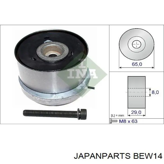 Ролик ГРМ Japan Parts BEW14