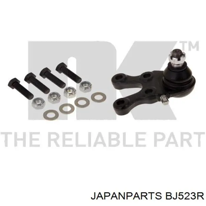 Кульова опора, нижня, права BJ523R Japan Parts