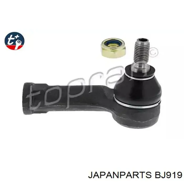 Кульова опора, нижня Monroe L80539 ціна, від 15.94 USD