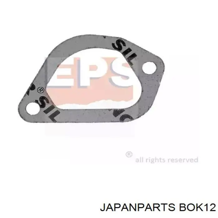 Котушка запалювання Japan Parts BOK12 ціна, від 18.73 USD