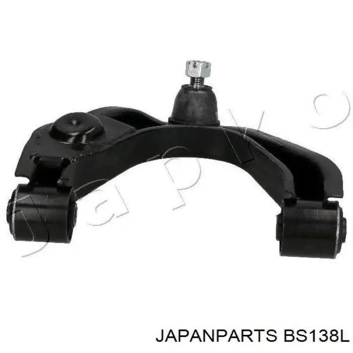 Купити 545258B425 Nissan/Infiniti Важіль передньої підвіски верхній, лівий