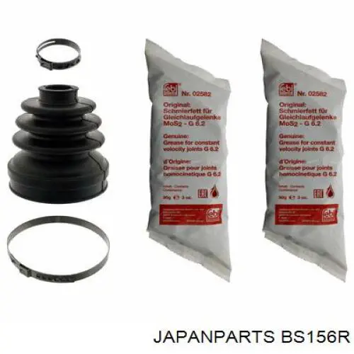 BS156R Japan Parts Важіль передньої підвіски нижній, правий