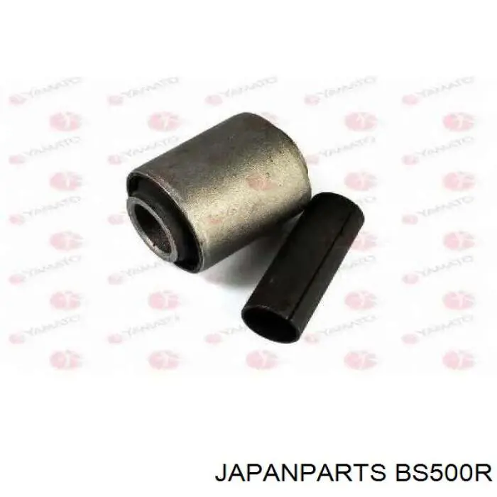 Важіль передньої підвіски нижній, правий BS500R Japan Parts