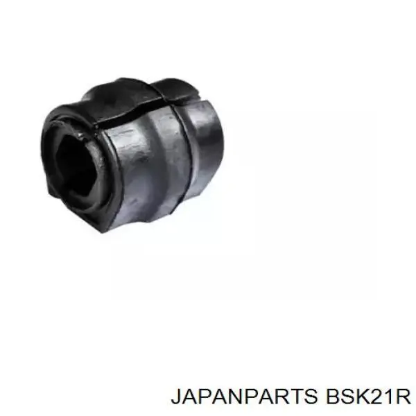 Важіль передньої підвіски нижній, правий BSK21R Japan Parts