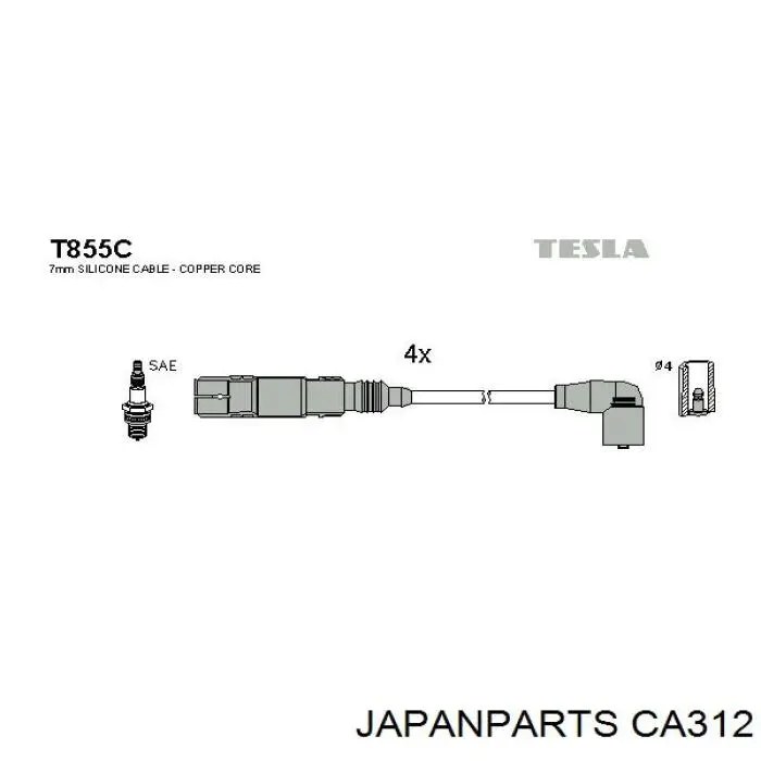 Трамблер Japan Parts CA312