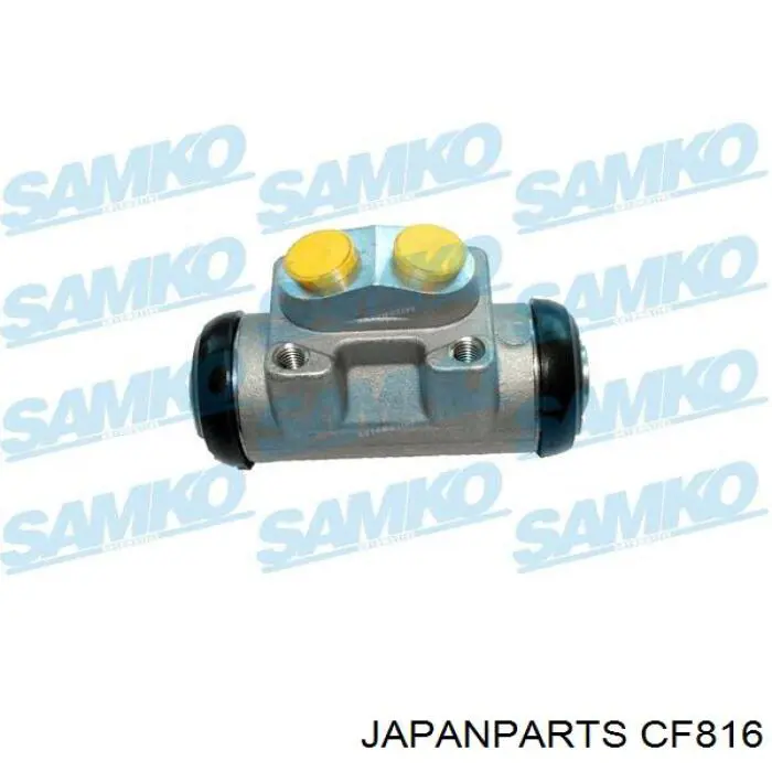 Вижимний підшипник CF816 Japan Parts