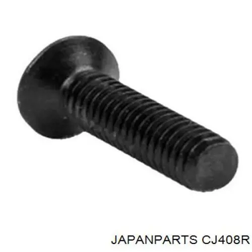 Важіль передньої підвіски нижній, правий Japan Parts CJ408R ціна, від 49.54 USD