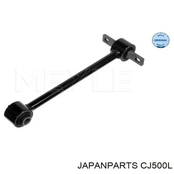 CJ500L Japan Parts Балансир підвіски задній лівий