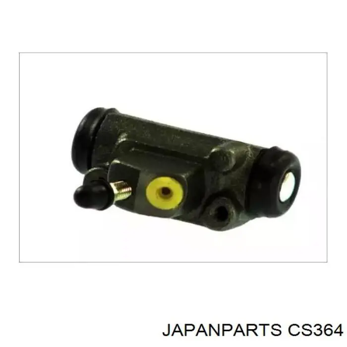 S08326710A Mazda Циліндр гальмівний колісний/робітник, задній