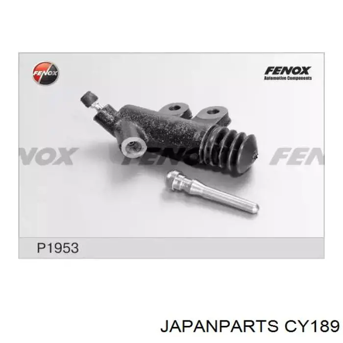 Купити 3062048P61 Nissan/Infiniti Робочий циліндр зчеплення