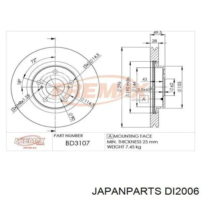 Диск гальмівний передній Japan Parts DI2006