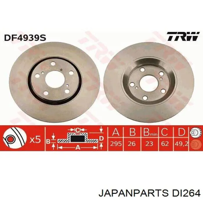 Диск гальмівний передній Japan Parts DI264