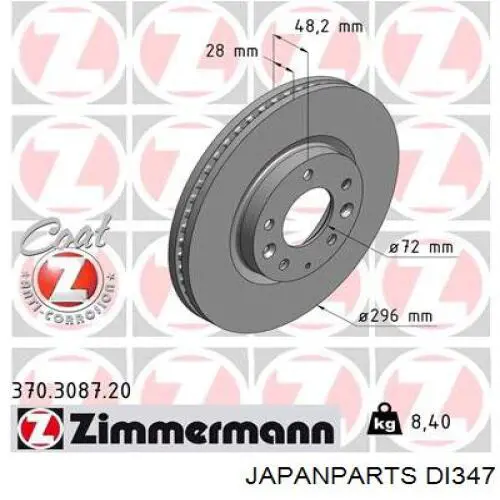 DI347 Japan Parts диск гальмівний передній