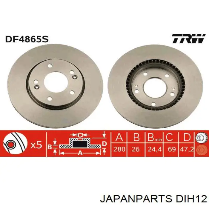 DIH12 Japan Parts диск гальмівний передній