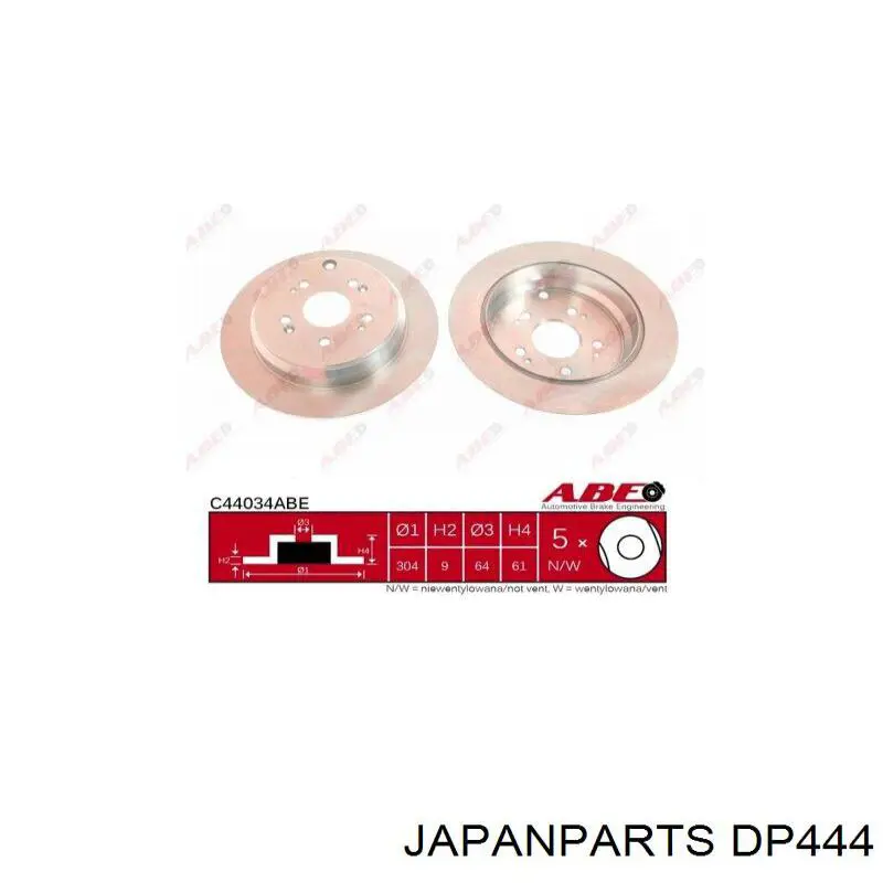 Диск гальмівний задній Japan Parts DP444