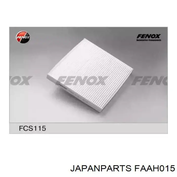 Фільтр повітряний обігрівача Japan Parts FAAH015 ціна, від 4.35 USD