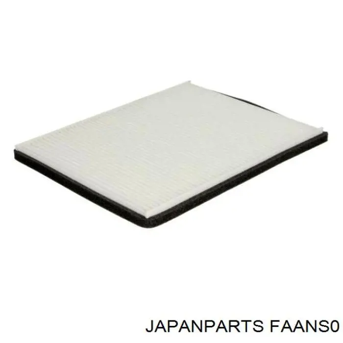 Купити FAANS0 Japan Parts Фільтр салону вугільний