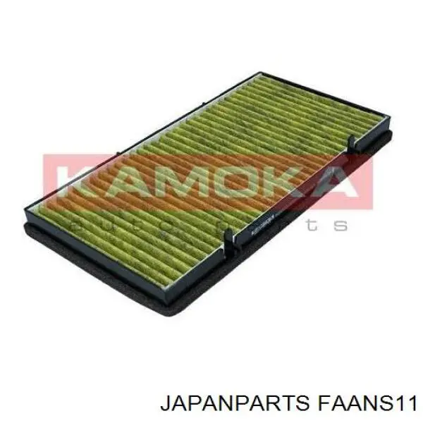 Купити FAANS11 Japan Parts Фільтр салону вугільний
