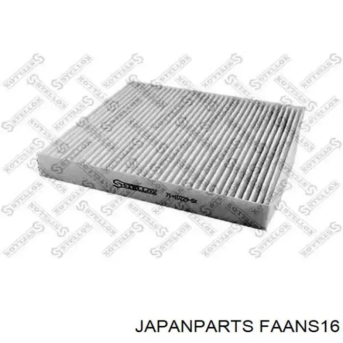 Повітряний фільтр салону Japan Parts FAANS16