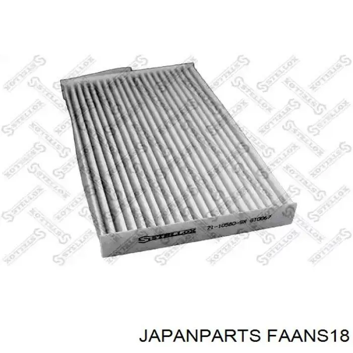 Фільтр повітряний обігрівача Japan Parts FAANS18 ціна, від 3.82 USD