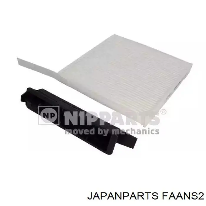 Фільтр салону FAANS2 Japan Parts