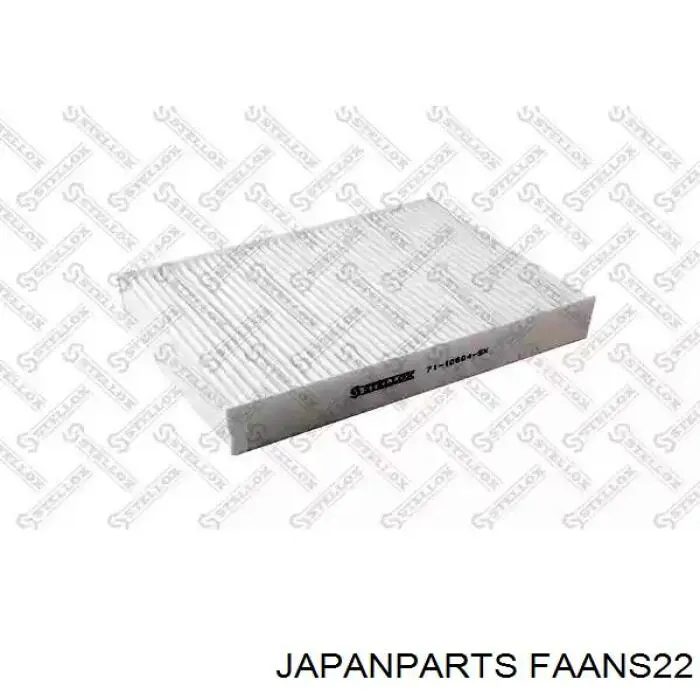 Купити FAANS22 Japan Parts Фільтр салону вугільний