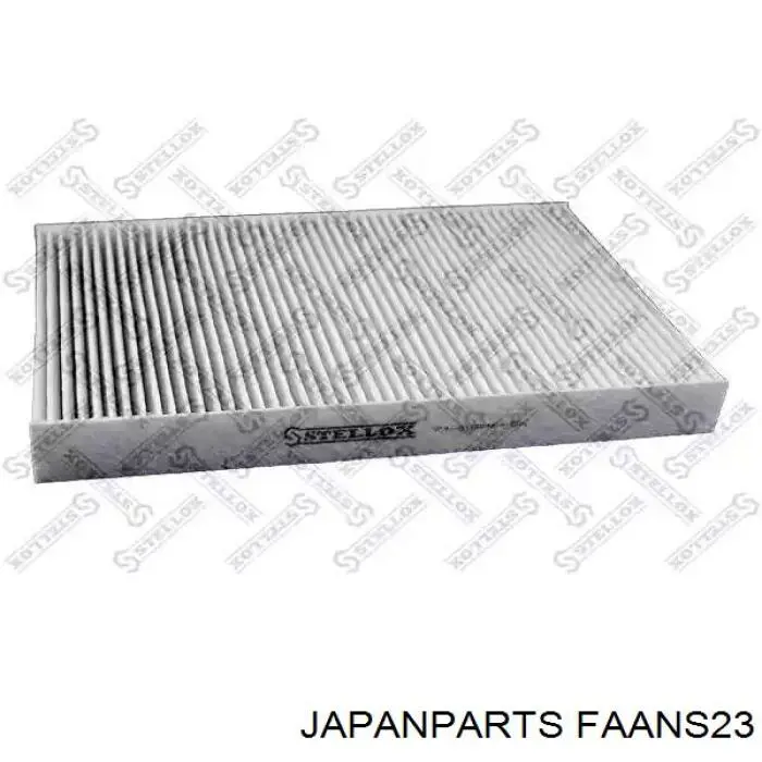 Фільтр повітряний обігрівача Japan Parts FAANS23 ціна, від 4.80 USD