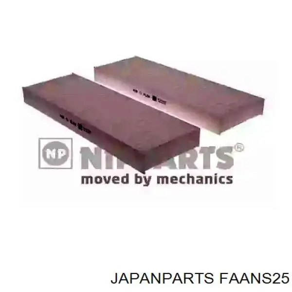 Купити FAANS25 Japan Parts Фільтр салону вугільний
