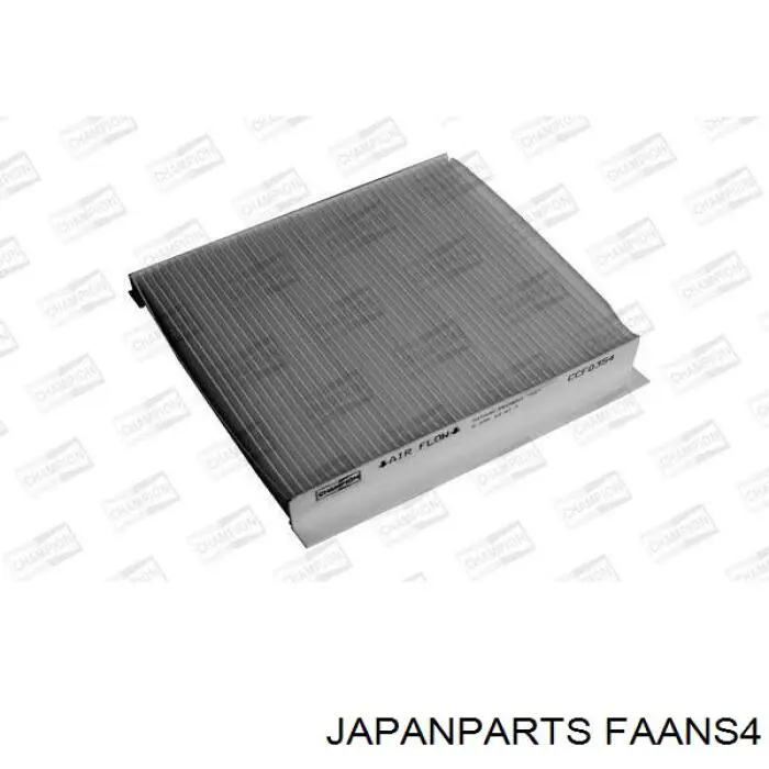 Фільтр повітряний обігрівача Japan Parts FAANS4 ціна, від 3.74 USD
