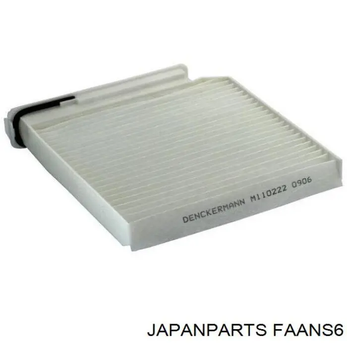 Фільтр повітряний обігрівача Japan Parts FAANS6 ціна, від 4.48 USD