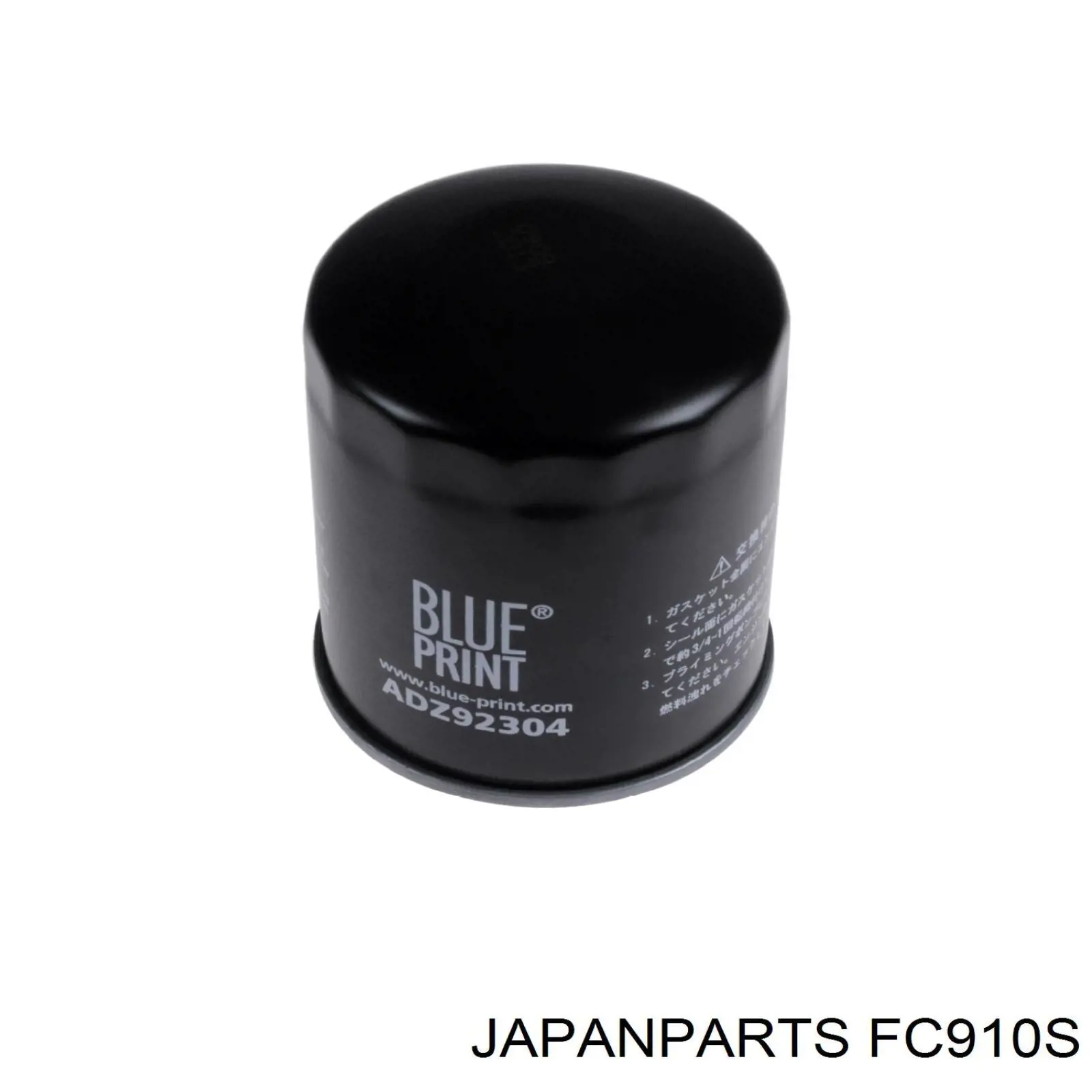 Паливний фільтр FC910S Japan Parts