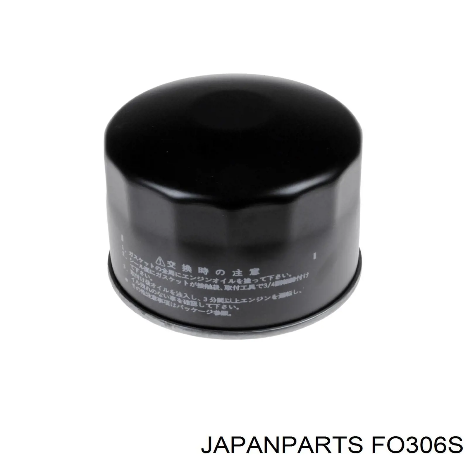 Масляний фільтр двигуна Japan Parts FO306S ціна, від 5.59 USD
