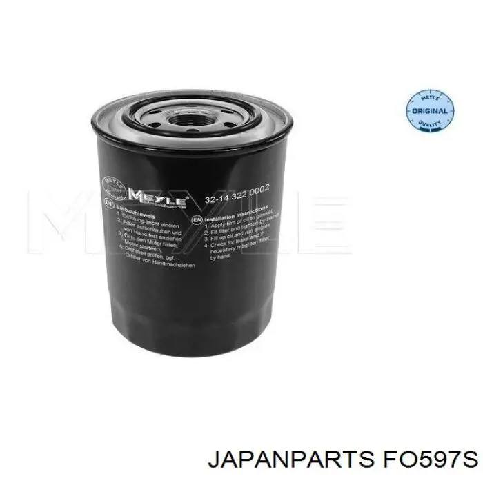 Масляний фільтр FO597S Japan Parts