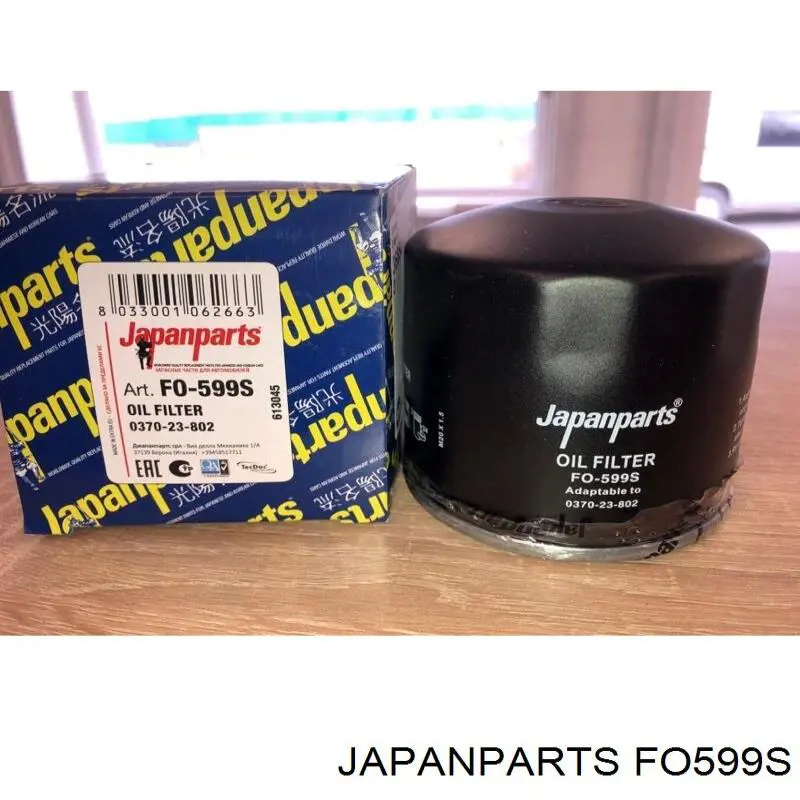 Купити FO599S Japan Parts Фільтр очищення масла відцентровий