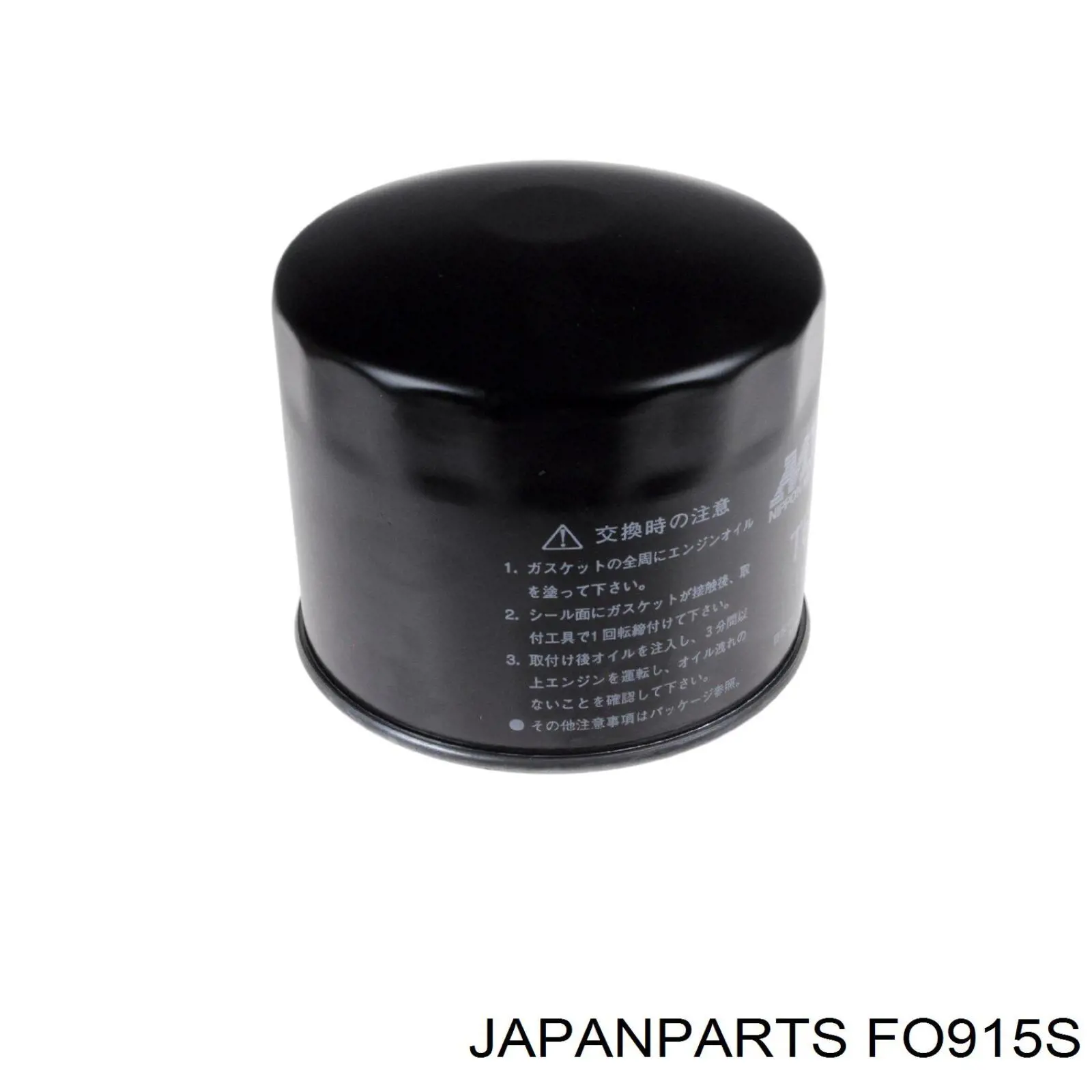FO915S Japan Parts фільтр масляний