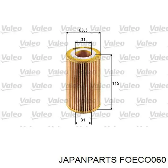 Купити FOECO060 Japan Parts Фільтр очищення масла відцентровий