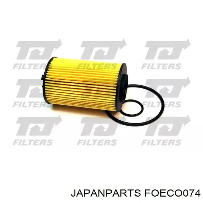 Фільтр масляний Japan Parts FOECO074