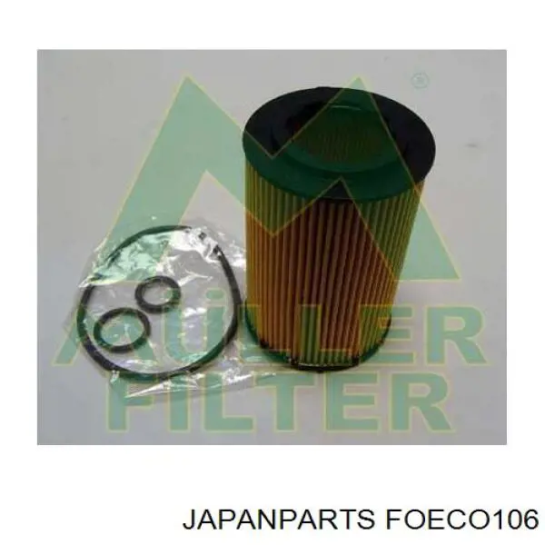 Купити FOECO106 Japan Parts Фільтр очищення масла відцентровий