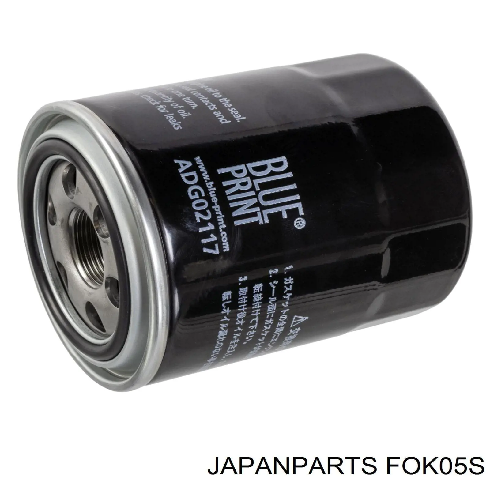 Фільтр масляний Japan Parts FOK05S