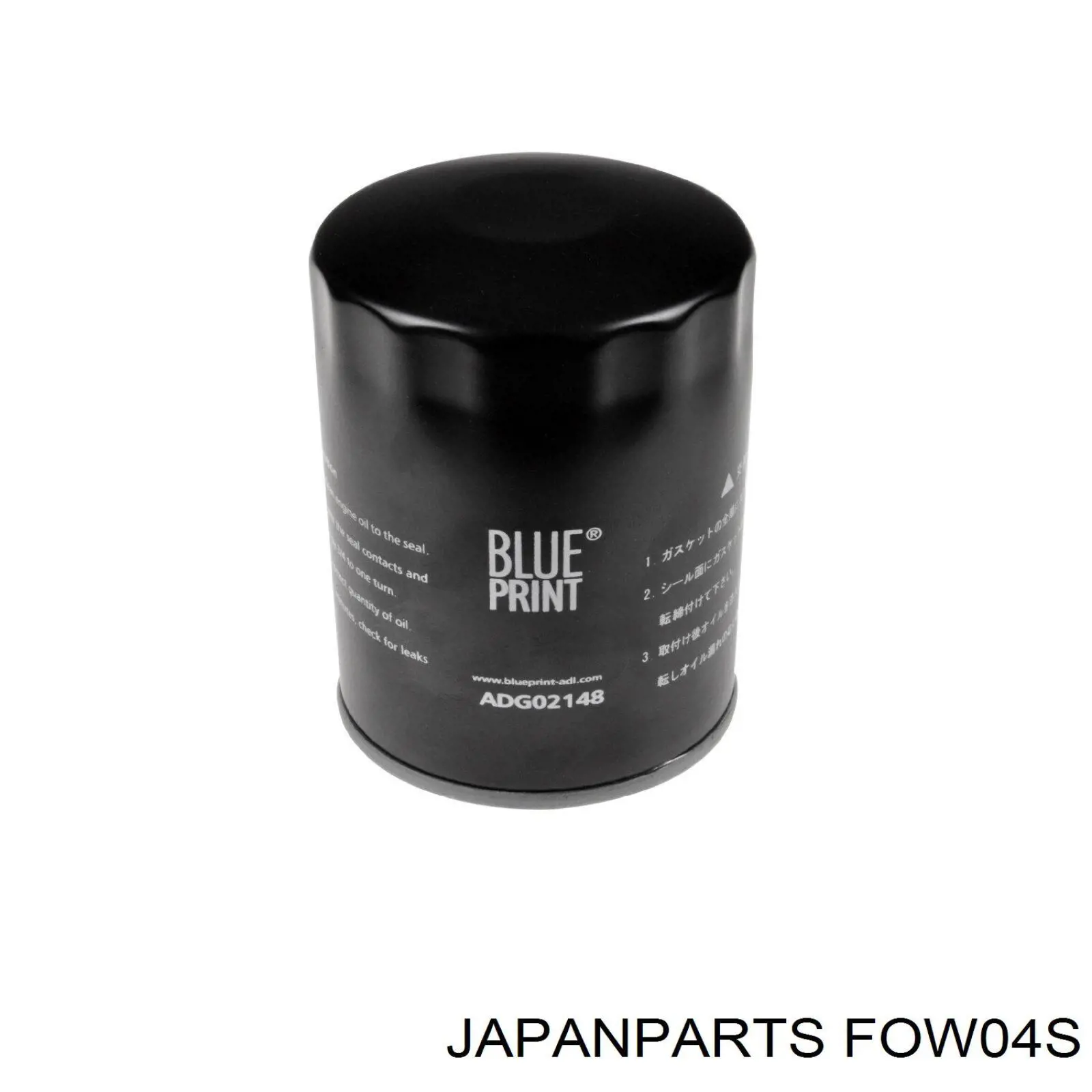 Масляний фільтр двигуна Japan Parts FOW04S ціна, від 4.78 USD