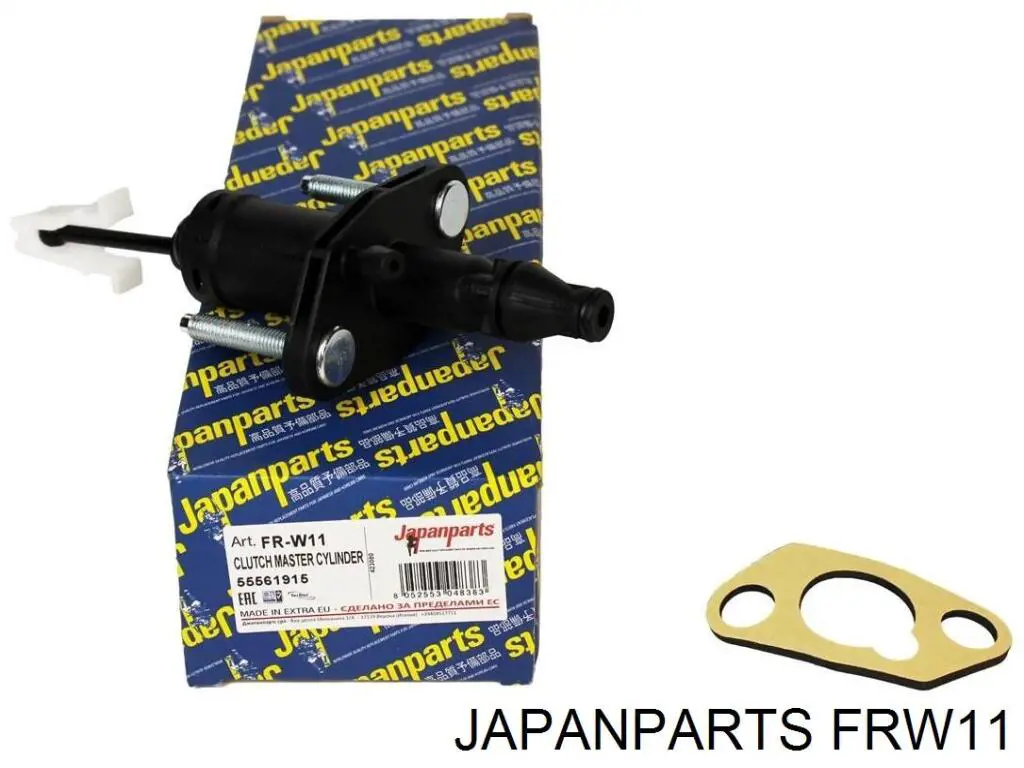 Циліндр зчеплення, головний FRW11 Japan Parts