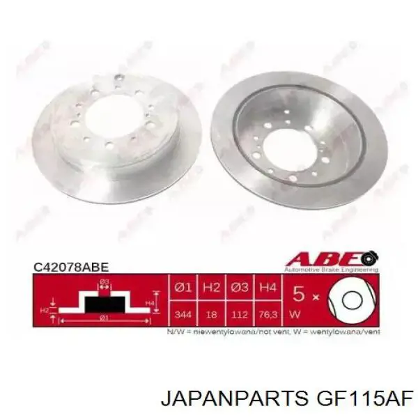 Колодки ручника GF115AF Japan Parts