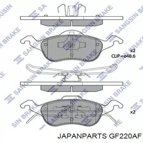 Колодки гальмові задні, барабанні GF220AF Japan Parts